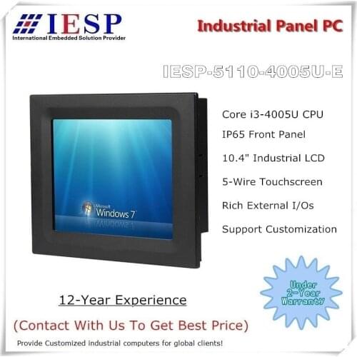 10.4 inch Industrial Panel PC, Core i3-4005U CPU, 4GB RAM, 64GB SSD, HMI, Provide custom design services