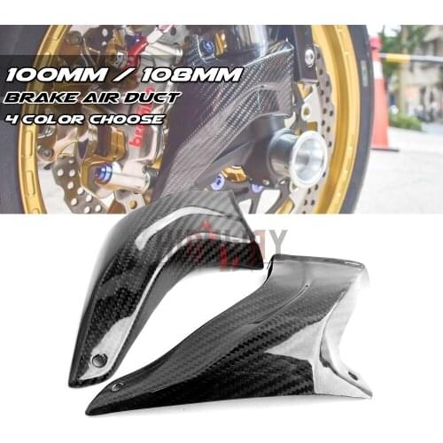 108mm Front Carbon Fiber Brake Caliper Pads Cooling Cooler Air Duct Channel System For Yamaha YZF-R1 YZF R1 2004-2019