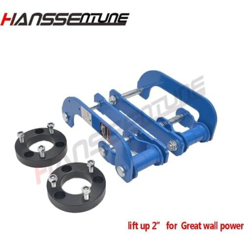 Car Chassis Accessories Extended 2 Inch Rear Kit Leaf G-Shackles And Lift 2.5 " Up Front Spacer For Great Wall Power 2015