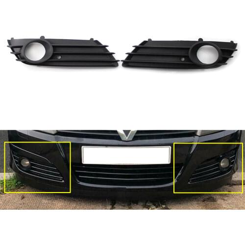 2pcs Car Black Front Bumper Lower Grille Fog Light Grills Left + Right For VAUXHALL ASTRA H 2004 2005 2006 2007