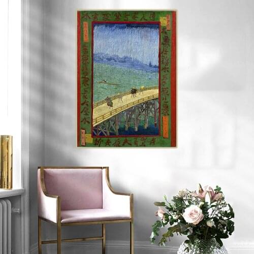 Citon Van Gogh《Bridge in the Rain (After Hiroshige)》Canvas Art Oil Painting Artwork Poster Picture Wall Decor Home Decoration