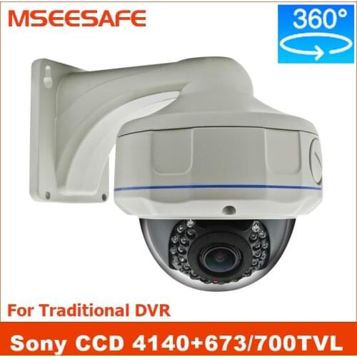Mseesafe Outdoor Waterproof 700TVL Sony CCD CCTV Fish-eye Wide angle Panoramic 360 Degree Security Surveillance Camera With OSD