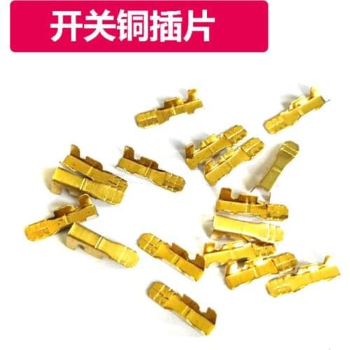 Hand drill switch copper insert power tool accessories