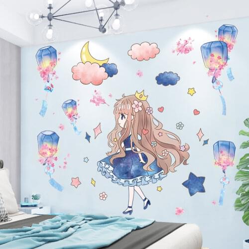 [SHIJUEHEZI] Kong Ming Lantern Wall Stickers DIY Cartoon Girl Mural Decals for Living Room Kids Bedroom Nursery Home Decoration