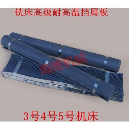 Milling machine parts thickening, No. 5 milling machine, stainless steel block, round rubber machine, organ board, folding rubbe