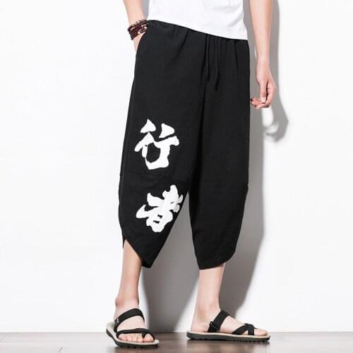 Japanese Traditional Wide Leg Pants Male Casual Loose Seven-Point Samurai Print Trouser Japan Men Harajuku Asian Costume for Men