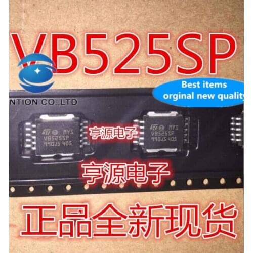 5PCS VB525 VB525SP computer board vulnerable spot in car in stock 100% new and original