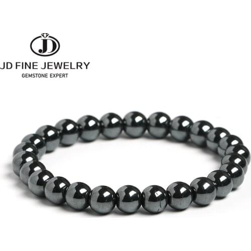 Buy Bao Ji Health Bracelets