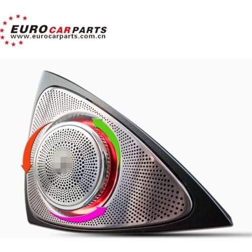 E CLASS w213 e63 speaker for w213 E200 E300 E320 3D rotary tweeter Audio Speaker whirling speaker 2016 2017 2018 2019 year
