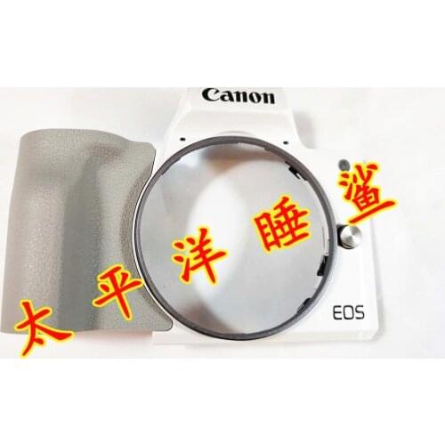 For Canon EOS M50 Kiss M SLR Front Cover Frame Shell Case With Grip Handle Rubber White NEW Original