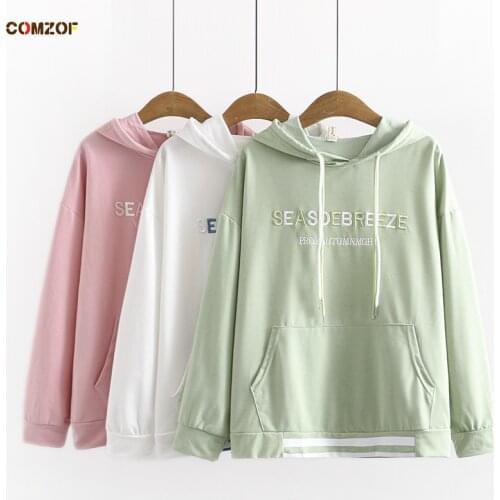Korean Loose Pullover Hoodies Women 2021 Autumn Long Sleeve Embroidery Hooded Sweatshirt Plus Size Clothes кофта женская 4XL