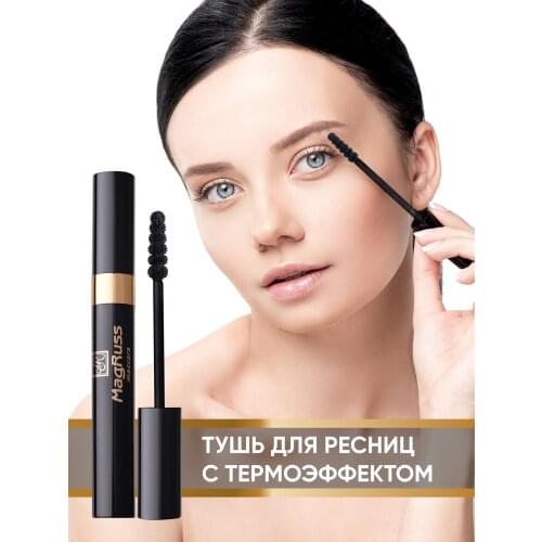 Туши для ресниц MagRuss China At AliExpress
