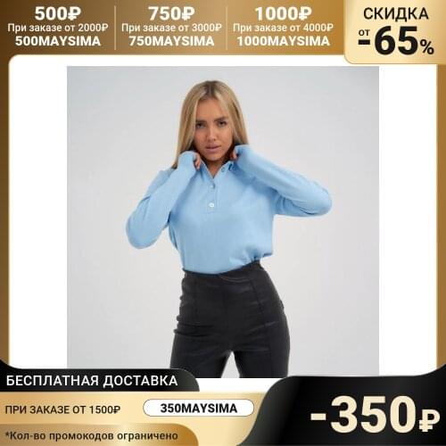 Mist Women's Polo Shirts