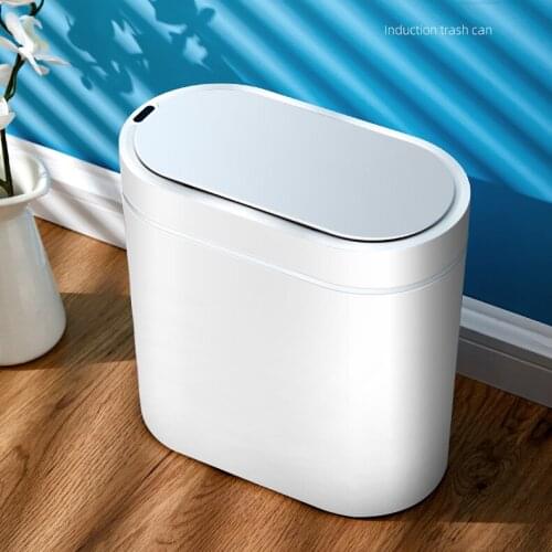 Smart Sensor Trash Can Nordic White Bathroom Automatic Simple Creative Waste Bins Living Room Cubo Basura Home Products DG50WB