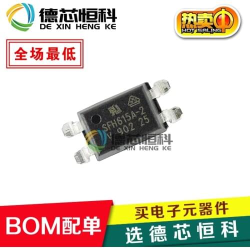 Original genuine SFH615A-2 615A-2 optocoupler optocoupler SOP-4 photoelectric isolation SFH615
