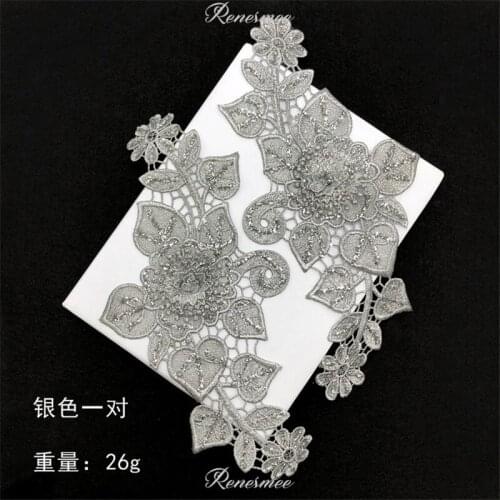 2Pair Retro Gold and Silver silk 3D Embroidery Floral Cloth Stickers Cheongsam Dress Decoration Glitter Embroidery Patch