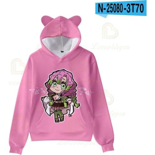 2020 New Kids Boys Devils killer Hoodies 3d Print Cosplay Japanese Ghost blade Children Autumn Long Sleeve Demon Slayer Clothes