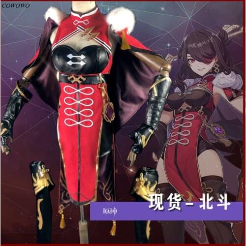 Anime! Genshin Impact Beidou Game Suit Cool Uniform Cosplay Costume Halloween Carnival Party Outfit For Women 2020 NEW