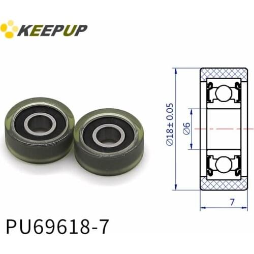 Diameter 18mm, PU polyurethane bearing ,Rubber coated soft pulley/Roller ,width 7mm