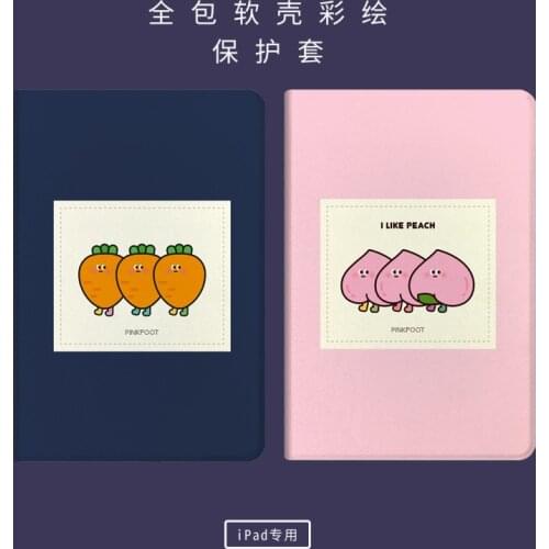 For IPad Mini 3 2 1 Case Cartoon Cute Cat PU Silicone Soft Back Tablet Cover for Apple IPad Mini 1 2 3 Flip Smart Stand Case