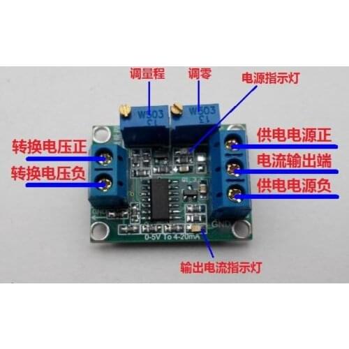 Voltage to Current Signal Transmitter 0-3.3/5/10/15V to 4-20mA Linear conversion