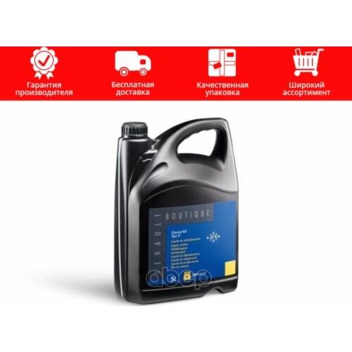 RENAULT Antifreeze