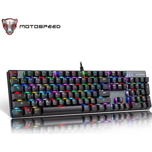 MOTOSPEED Goods For Sports And Recreation