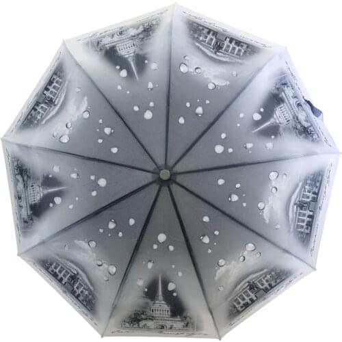 Automatic Folding Umbrella Rain Women Pongee Fabric Customized Umbrella Female Rain Unique Parasol Fashion Women’s Umbrella