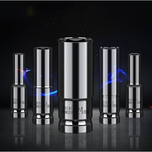 Lengthened electric wrench sleeve set screw nut electric hand drill hexagon socket wind gun socket head