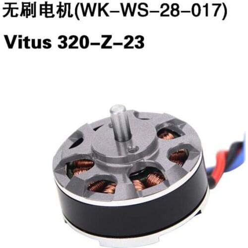Walkera VITUS 320 RC Quadcopter spare parts Vitus 320-Z-23 Brushless motor