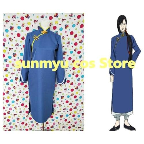 Free Shipping!BANANA FISH Lee Yut Lung Yusiss Cosplay Costume,Size customizable,Halloween Performance Wholesale
