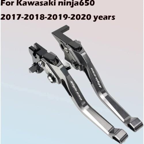 For Kawasaki ninja650 2017-2018-2019-2020 years refitting 2-finger short 3D + ordinary brake horn clutch handle