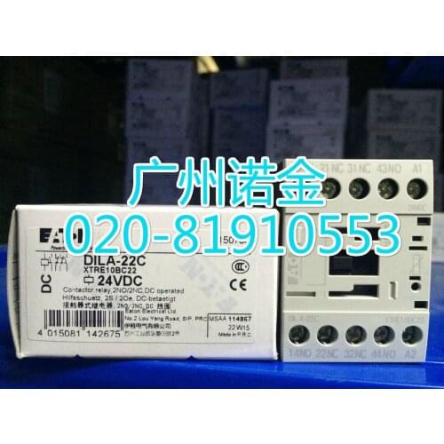 EATON DILA-22C XTRE10BC22 24VDC 100% new and original
