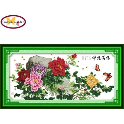 GG Blessings Full of The World Cross Stitch Chinese Flower Design Drawing Set Embroidery Needlework Cross Stitch for Home Decor