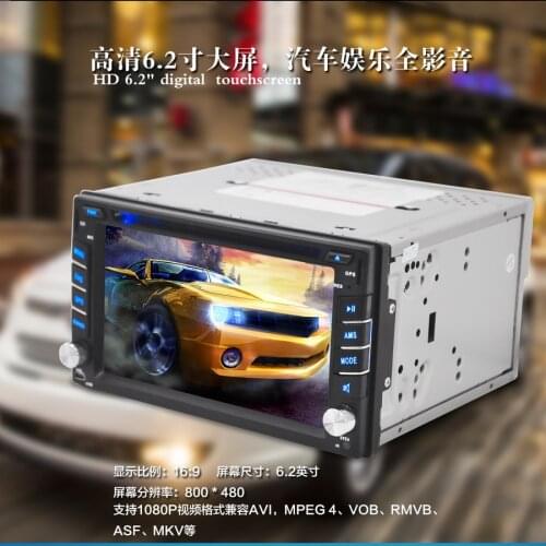Плееры MP3 Quevinal China At AliExpress