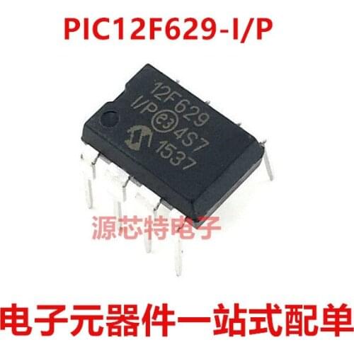 100% New&original PIC12F629-I/P DIP8 8 PIC12F629 In Stock