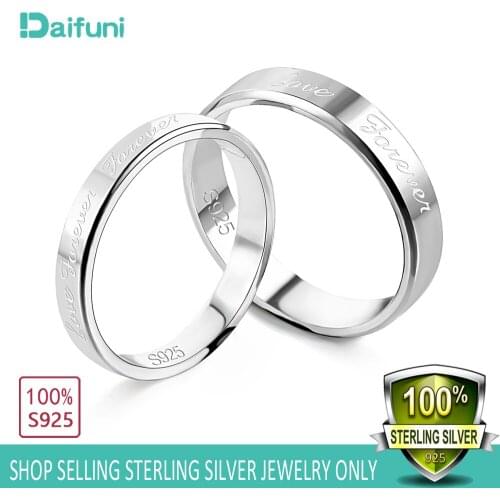 Daifuni Wedding Rings