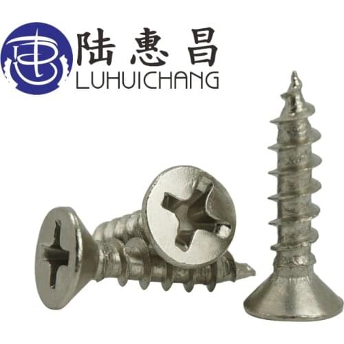 Luhuichang M3 M3.5 nickel micro electronic screw recessed phillips countersunk flat glasses screw self tapping wood laptop screw