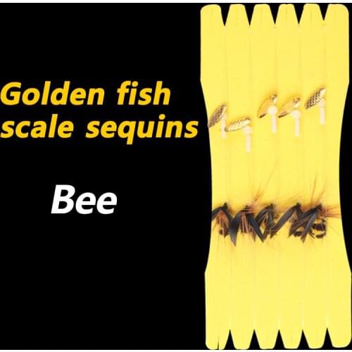 Sunflower Bait Seed Sequin Line Set Small Fish Bait White Strip Special Fake Bait Simulation Artificial Fish Fishing Tool