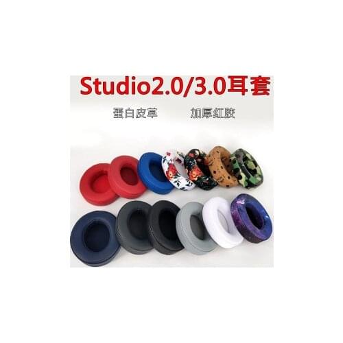New Replacement Earpad Ear Pads Cushions Earmuffs for Best Studio 2 3 Wireless Headphones