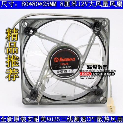 NEW FOR ENERMAX UCAP8 8025 12V 0.30A 8CM cooling fan