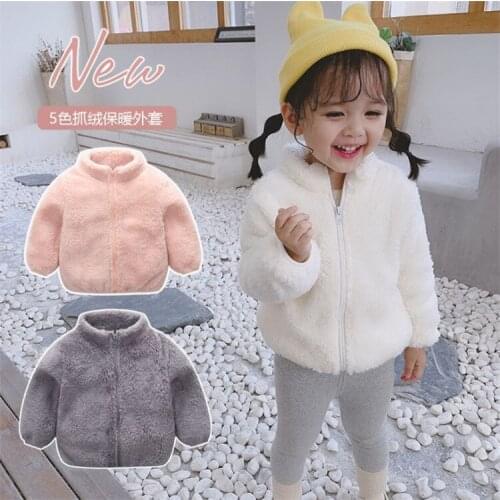 Autumn Winter Childrens Clothing Boys and Girls Plush Jacket Baby Girl Cute Wool Jacket Kids Candy Color Plus Thick Warm Coat
