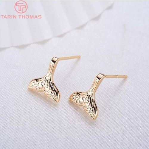 6PCS 10x9.5MM 24K Gold Color Brass Mermaid Tail Stud Earrings High Quality Diy Jewelry Findings Accessories