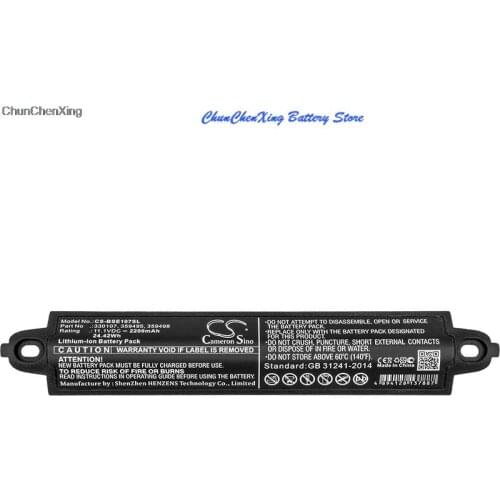 Cameron Sino 2200mAh Battery for BOSE Soundlink 2, SoundLink 3, SoundTouch 20, Soundlink, Soundlink II