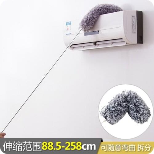 Household Retractable Long Handle Dust Cleaner Feather Car Duster Roof Cleaning Artifact Dust Brush