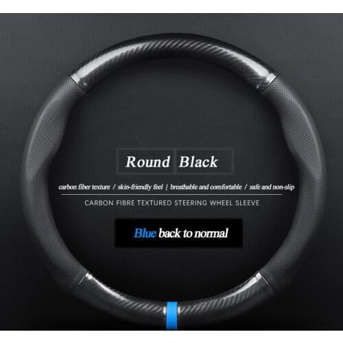 Car Steering Wheel Case Carbon fiber Cover Shell Skidproof for Toyota Corolla Reiz Camry Ralink Corolla steering wheel cover