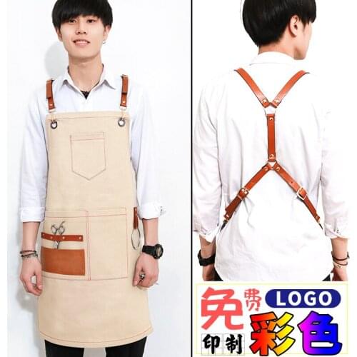 Apron Korean fashion tea shop custom printed logo men and women hair Chinese restaurant same barista job apron