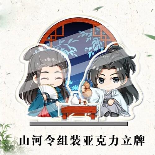 Hot Anime WORD OF HONOR Zhou Zishu Wen Kexing Ancient Style Stand Figure Model Cartoon Acrylic Desktop Decoration Toy Cosplay