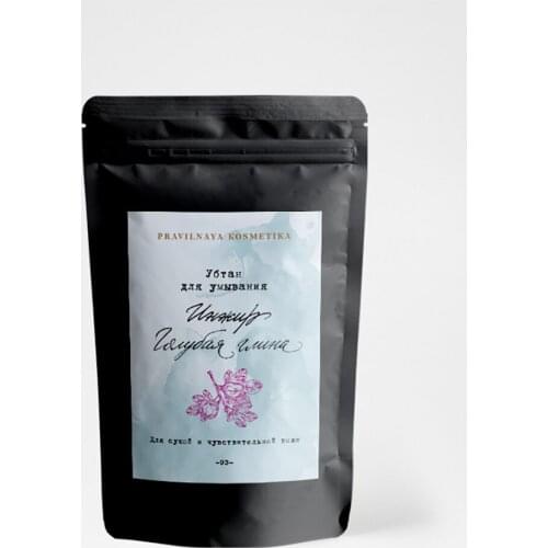 PRAVILNAYA KOSMETIKA Facial Cleansers