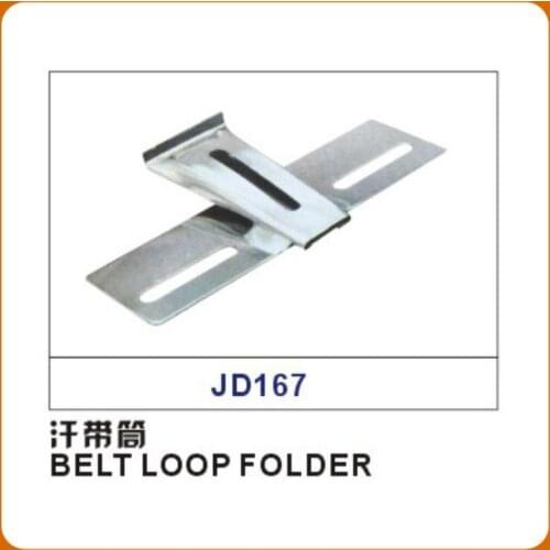 BELT LOOP FOLDER Sewing machine parts, sweat band, cap, special double needle or 4 needle